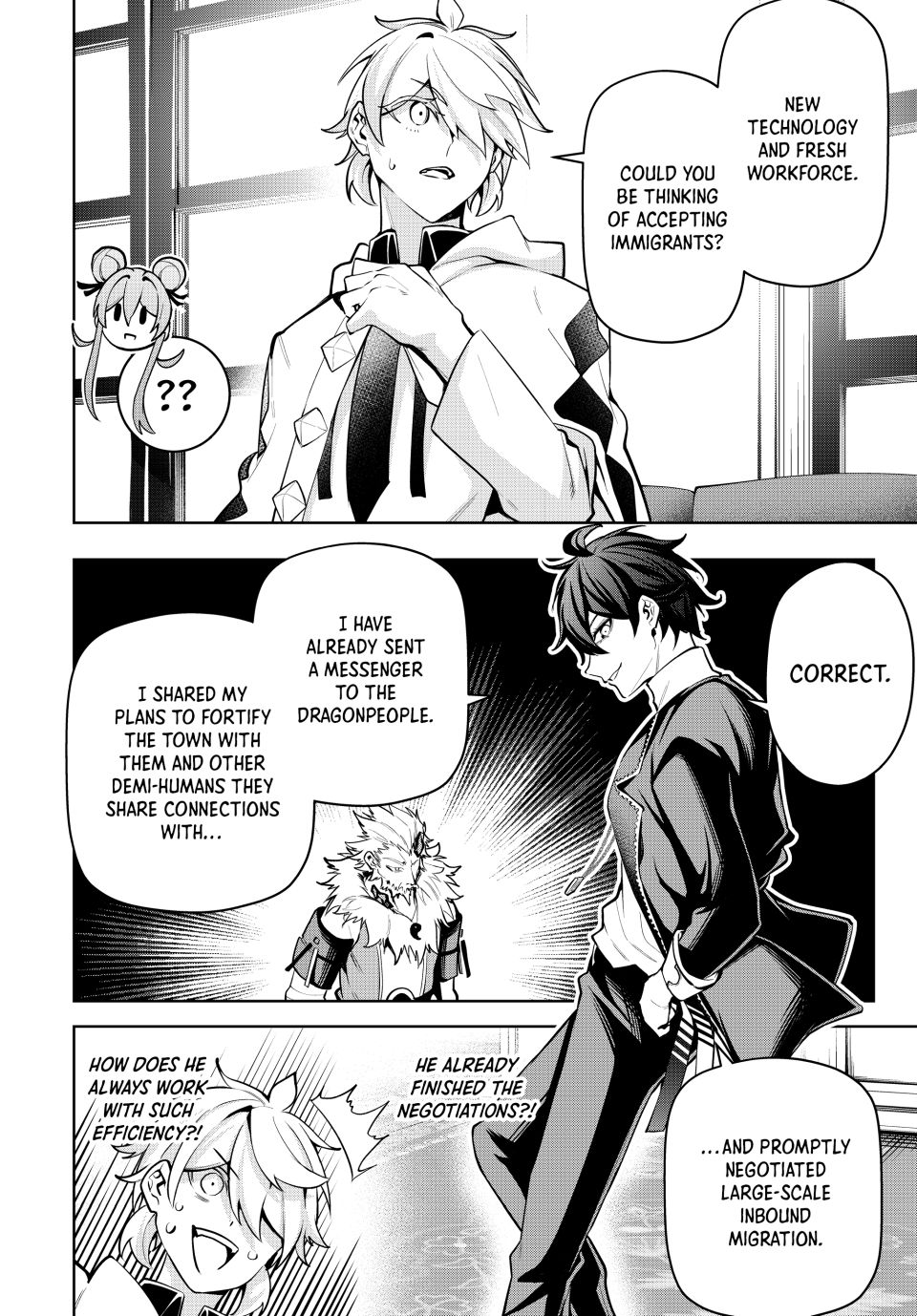 Majutsu Guild Sousui ~Umarekawatte Imasara Yarinaosu Nidome no Gakuin Seikatsu~ Chapter 75 14